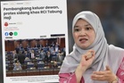 Jangan berjalan keluar daripada amanah rakyat – Fadhlina