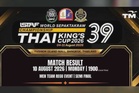 Piala Raja Thai: Malaysia naib juara regu berpasukan, kemarau emas 38 tahun berterusan