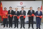 Hong Kong buka secara rasmi Pejabat Ekonomi dan Perdagangan di TRX