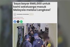 Jalan laut masih jadi ‘pintu belakang’ kemasukan PATI