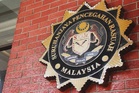 SPRM belum kesan unsur rasuah, penyelewengan dalam pelaburan KWAP
