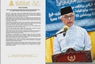 Semua PBT kaji status pokok besar, tua, elak risiko ancam keselamatan- Sultan Pahang