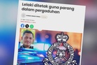 Kes gaduh: Polis rakam keterangan lima individu