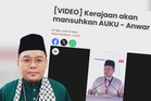 Pemansuhan AUKU buka lembaran baharu reformasi pendidikan - ABIM