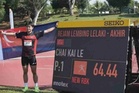 SUKMA 2026: Kai Le padam rekod 26 tahun, rangkul emas rejam lembing