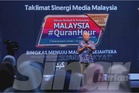 Media perlu kembali bersatu jayakan Malaysia #QuranHour 2026
