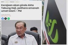TH sambut baik langkah pinda akta, perkukuh tadbir urus