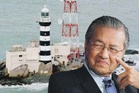 Permohonan laporan RCI Batu Puteh babit Tun M sebagai bukti baharu