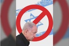 Netanyahu tidak tahu berterima kasih - Tun M