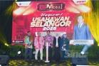 BizMatch Mega PKNS 2026 rancak ekosistem perniagaan Selangor