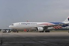 Penerbangan MH89 dibatalkan berikutan masalah teknikal, penumpang dan kru selamat - Malaysia Airlines