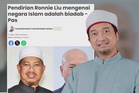 'Malaysia kekal negara Islam, status tidak pernah gugur' - Mufti Wilayah Persekutuan