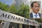 Bank Islam umum persaraan Pengerusi Tan Sri Dr Ismail Bakar