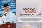 Sultan Pahang titah solat hajat di semua masjid, doakan jerebu Sarawak pulih