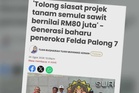Program tanam semula sawit Palong 7 dalam radar SPRM