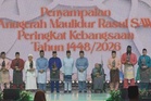 Pengasas Kumpulan Westar Syed Azman dianugerah Tokoh Perdana Maulidur 2026