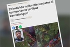 Taman Tema Sunway kesal insiden libatkan 10 pengunjung di Sunway Lagoon
