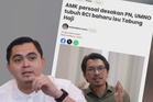 'Kenapa tidak boleh pula?' - Akmal persoal tindakan AMK pertikai cadangan RCI baharu TH