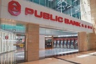 Untung bersih Public Bank suku kedua naik kepada RM1.82 bilion, dividen interim 10.5 sen