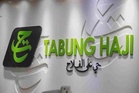 RCI Tabung Haji: Bekas Pengerusi TH, bekas Ketua Setiausaha Perbendaharaan ditahan