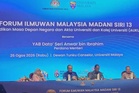 Pendidikan bukan sekadar gred, perlu bina insan – Fadhlina