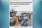 Lelaki lari pemeriksaan polis didenda RM3,000