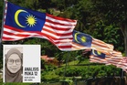 Ogos Bulan Kebangsaan, Jalur Gemilang simbol penyatuan