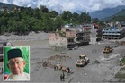 MAPIM gerak misi kemanusiaan bantu bencana di Nepal