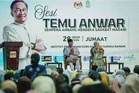 AUKU dihapuskan beri ruang mahasiswa bersuara bebas