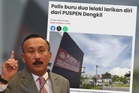 Dua lelaki lolos PUSPEN Dengkil berjaya ditangkap semula - AADK