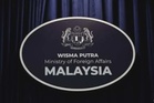 Jumlah rakyat Malaysia gagal dihubungi kekal 36 di China, 55 di Nepal - Wisma Putra