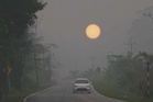 Jerebu: Empat kawasan di Sarawak catat IPU tahap bahaya - APIMS