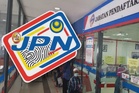 Gangguan sementara urusan cetakan MyKad bermula hari ini - JPN