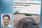 Pakar bimbang telur 'Raja Penyu' gagal menetas