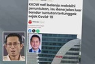 Semak semula fakta, kenyataan MoF bukan semborono: Tunku Nashrul