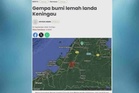Gempa lemah landa Keningau: 'Ada gegaran beberapa saat' - Bomba