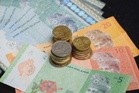 Ringgit dibuka mengukuh berbanding dolar AS susulan BNM kekalkan OPR