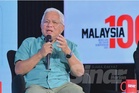'Kita ibarat dalam time bomb, #Malaysia100 jawapannya' - Hussamuddin