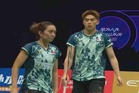 Pang Ron-Pei Jing cipta sejarah, tempah tiket final