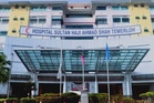 Tujuh pelajar UiTM masih terima rawatan, aktiviti luar KKEC 2026 batal serta-merta