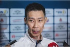 Piala Lee Chong Wei ke pentas antarabangsa