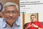 Situasi pengampunan Anwar berbeza dengan Najib - Aziz Bari
