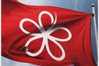 Krisis Bersatu Perlis berlarutan, kepimpinan dan sayap Bahagian Arau keluar parti