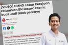 UMNO cabar cerai tetapi masih tarik selimut sebelah - AMK