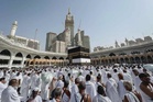 Malaysia dukung Arab Saudi pastikan keselamatan Makkah - Anwar