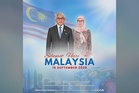 Sultan Pahang, Tengku Ampuan seru rakyat perkukuh perpaduan sempena Hari Malaysia