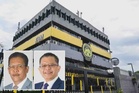 Empat cabaran menanti Presiden FAM baharu