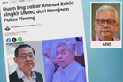 Hormati mandat rakyat, jangan jadikan UMNO 'punching bag' - Pemerhati politik