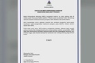 MPS siasat dakwaan maklumat pengadu bocor