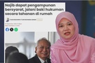 Pengampunan adalah wewenang Yang di-Pertuan Agong, bukan keputusan PM atau PH - Fadhlina